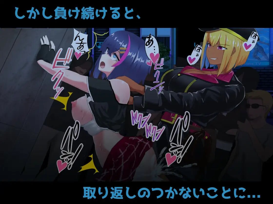 [RPG汉化PC]にゅ～エロマンサー [FM转BD 1.81G]-第8张-游戏-哥特动漫王国