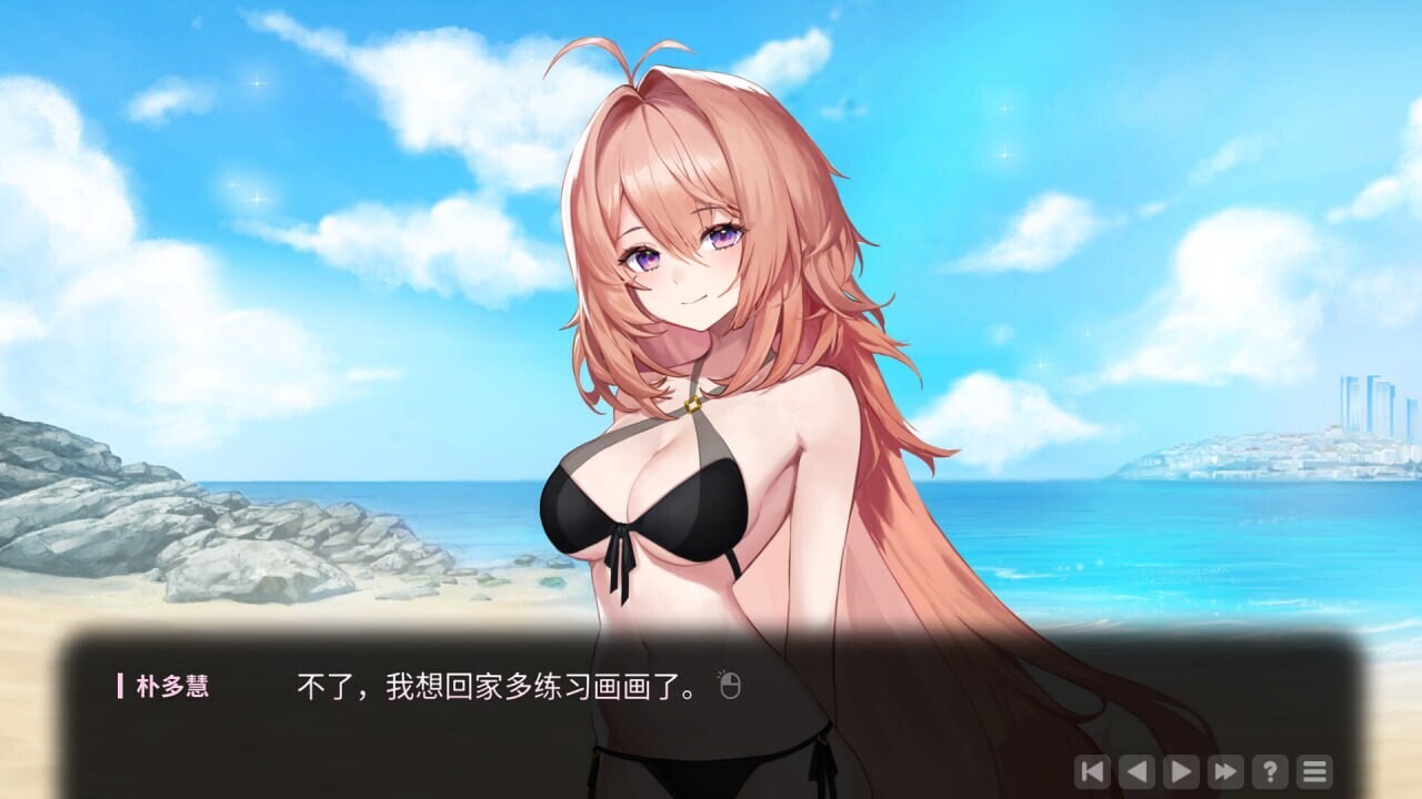 图片[6]-[SLG/官中]爱在登录 Love in Login v2.05[815M]-小陌资源库