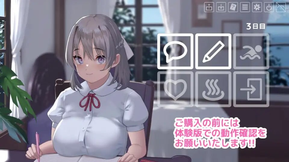 [SLG汉化PC动态CV全CG存档]夏色课程 最后的夏日时光なついろレッスンv1.11a[FM转BD 1.1G]-第5张-游戏-哥特动漫王国