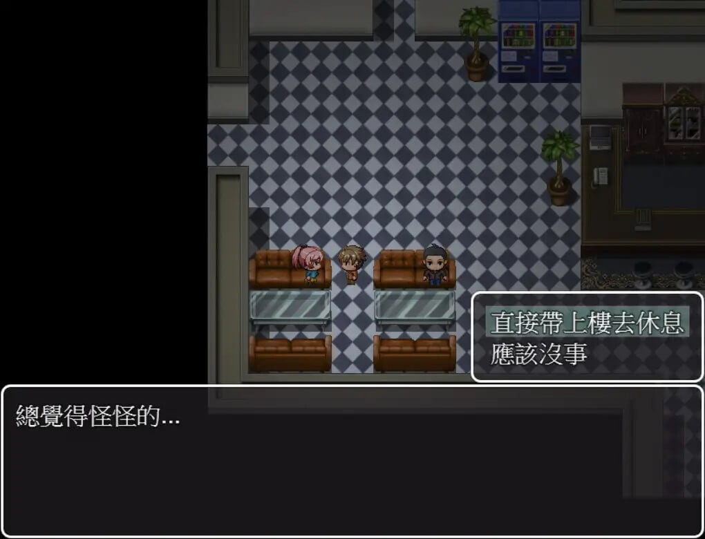 [RPG官中PC像素动态安卓joi]RiNaTest[FM转BD 529M]-第5张-游戏-次元小屋-ACG交流分享论坛