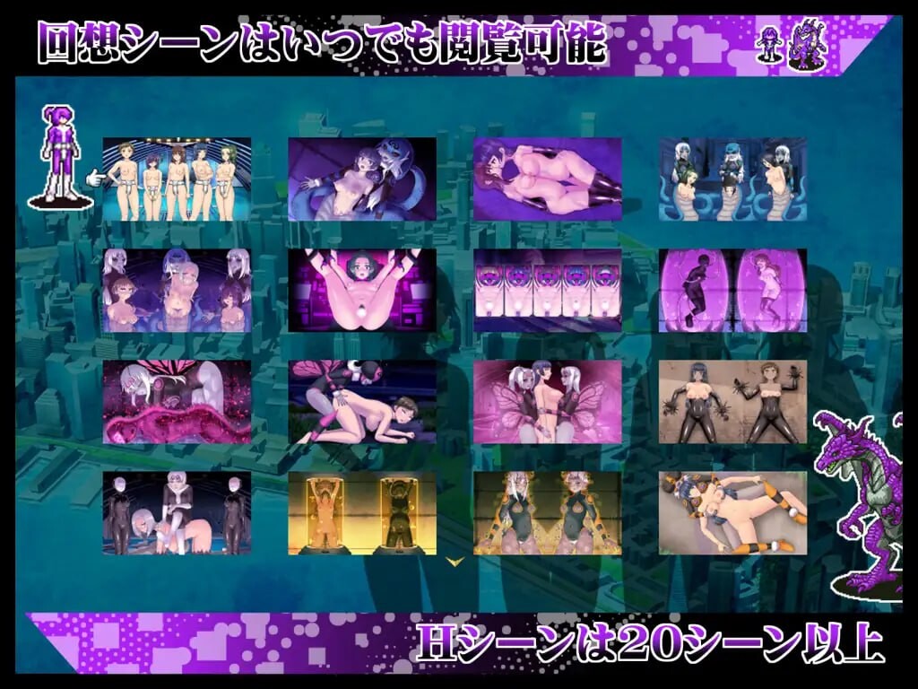 [RPG官中PC]贞操五彩小穴战队ZERO 操戦隊ヴァジナカラーズZERO v2.1[FM转BD 384M]-第5张-游戏-哥特动漫王国