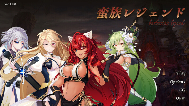 【大型战略SLG/步兵/全动态2C】 蛮王传奇【蛮族レジェンド】V1.9.0  STEAM官方中文+DLC【5.1G/UC】