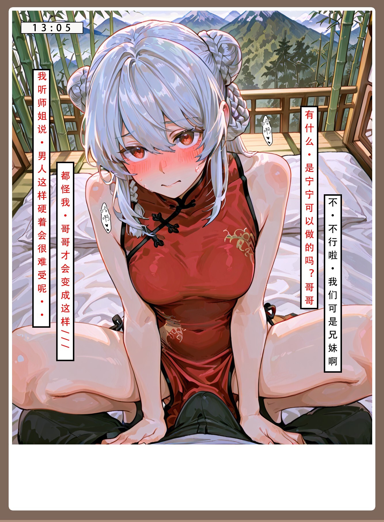 1 (21)
