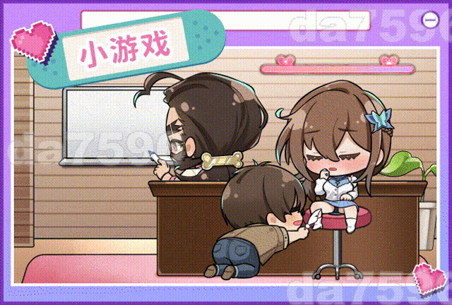 [亚洲风SLG/动态/体验] 请成为最能干的VTuber吧！ Demo 官方中文步兵版 [7.10G/多空转百度微云]-第5张-游戏-哥特动漫王国