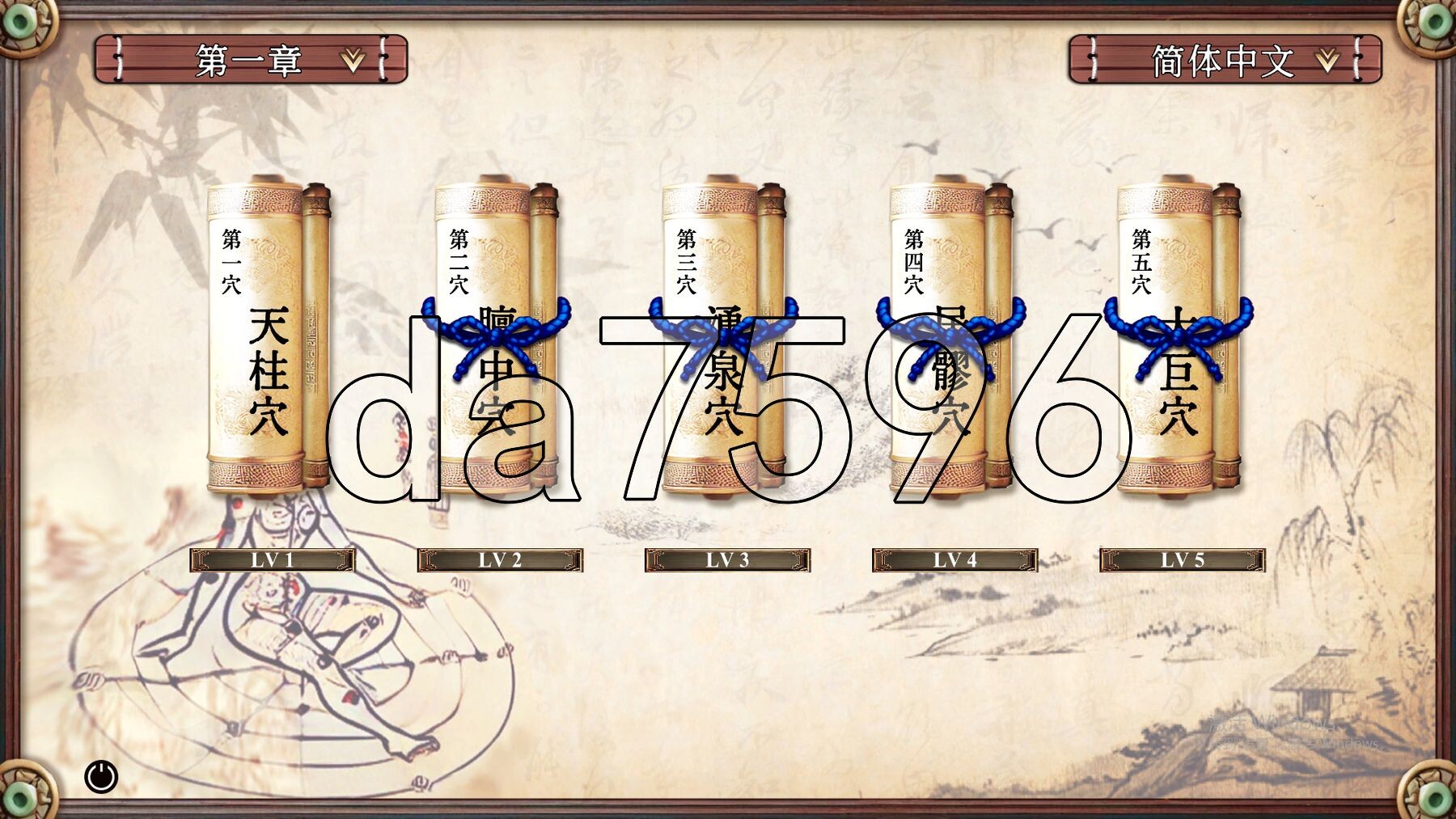 [亚洲风SLG/动态/新作] 穴王拳 外传 Re: GSpot Master STEAM官中步兵版 完结版 [930M/多空转百度微云]-第2张-游戏-哥特动漫王国