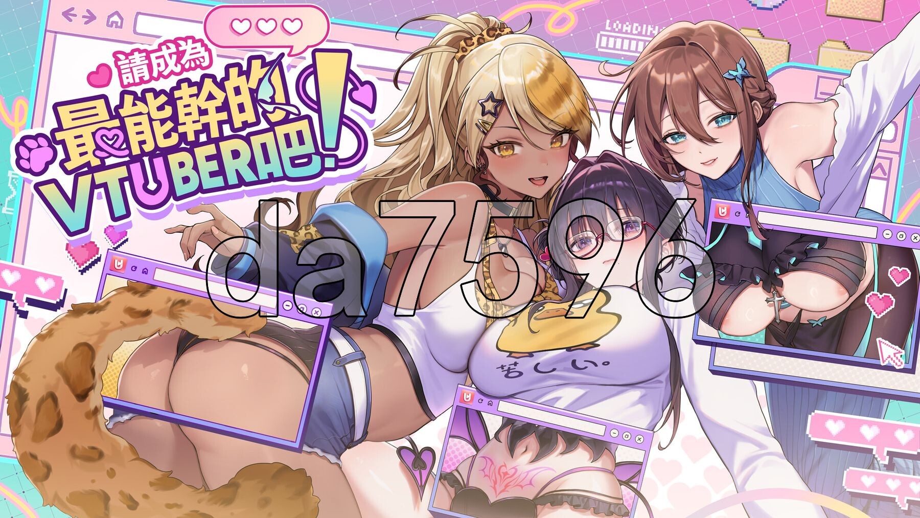 [亚洲风SLG/动态/体验] 请成为最能干的VTuber吧！ Demo 官方中文步兵版 [7.10G/多空转百度微云]-第10张-游戏-哥特动漫王国