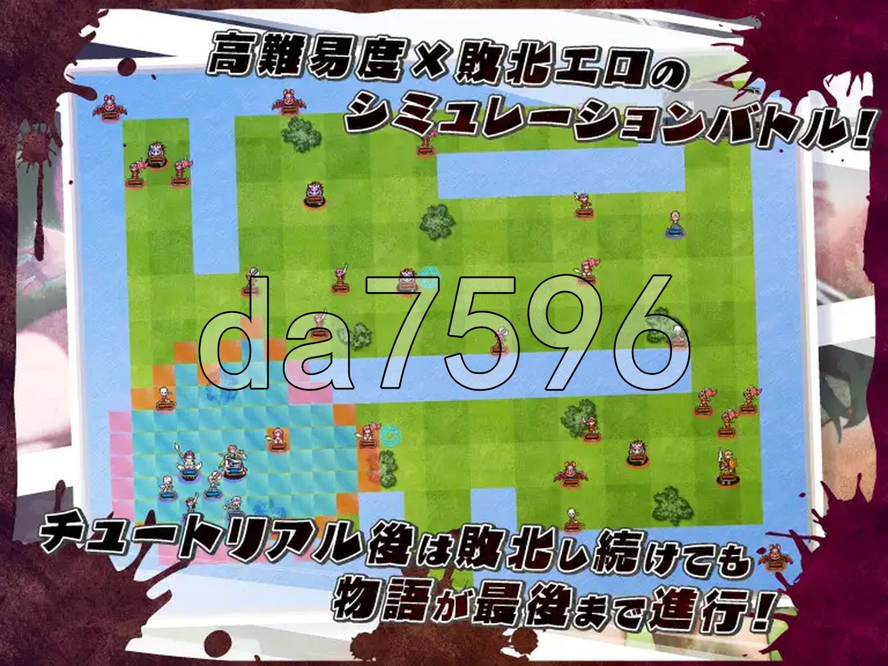 [日式RPG/新作] 无限轮回的绿帽 ～跨越时空仍不消散的支配～ ネトラレオーバーループ ～時を越えても消えない支配～ V1.03 AI汉化版 [1.10G/多-第3张-游戏-次元小屋-ACG交流分享论坛