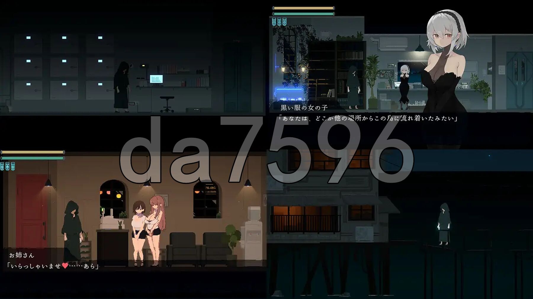 [日式ACT/动态/新安卓] 群青魔女 Dusk City DECOY 群青の魔女 PC+安卓 官方中文步兵版 [2.20G/多空转百度微云]-第5张-游戏-次元小屋-ACG交流分享论坛