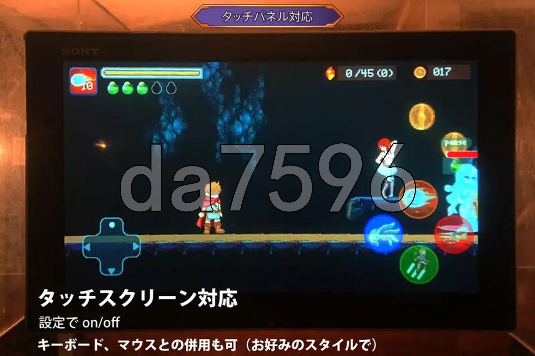 [日式ACT/动态] 诱惑淫魔城 ゆうわく淫魔城 V1.2.1 自带全解放 [1.20G/多空转百度微云]-第4张-游戏-次元小屋-ACG交流分享论坛
