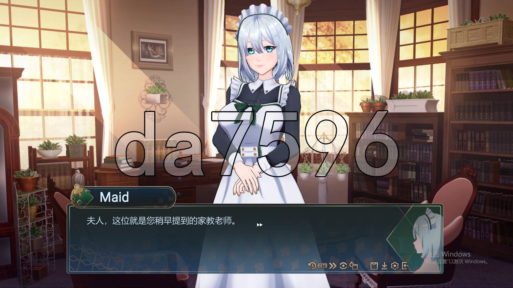 [亚洲风SLG/动态/体验] 恋爱庄园 家教篇 Demo 官方中文步兵版 [2.0G/多空转百度微云]-第9张-游戏-次元小屋-ACG交流分享论坛