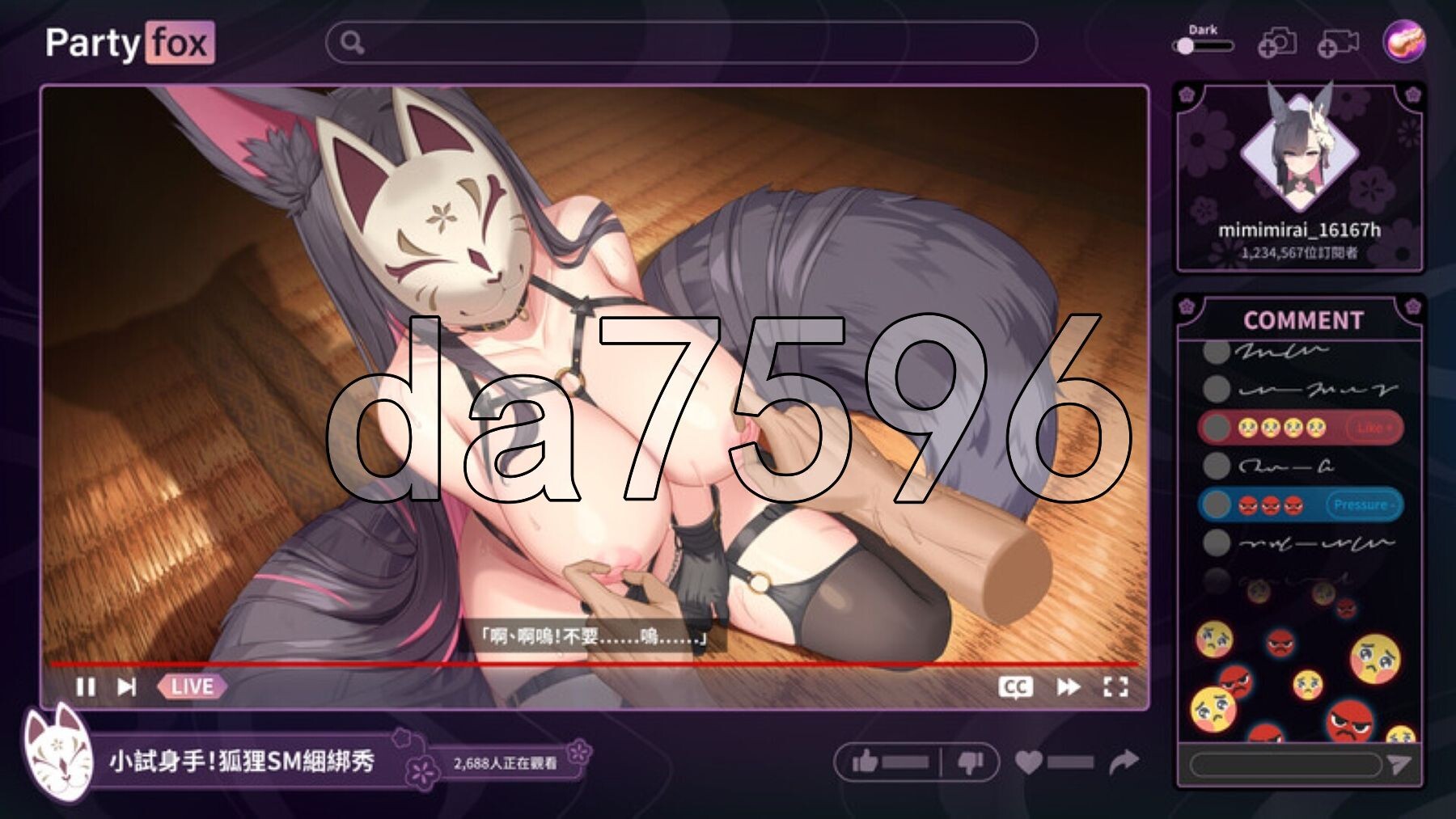 [亚洲风SLG/动态/体验] 妖狐的深夜直播 Demo 官方中文步兵版 [2.50G/多空转百度微云]-第10张-游戏-哥特动漫王国