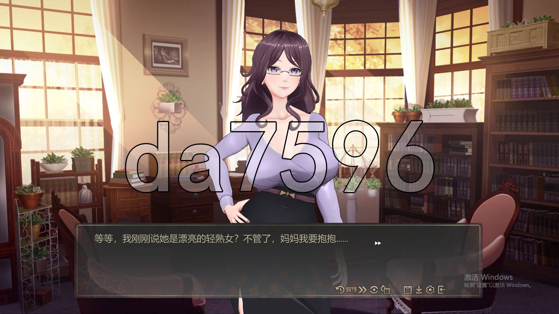 [亚洲风SLG/动态/体验] 恋爱庄园 家教篇 Demo 官方中文步兵版 [2.0G/多空转百度微云]-第10张-游戏-次元小屋-ACG交流分享论坛