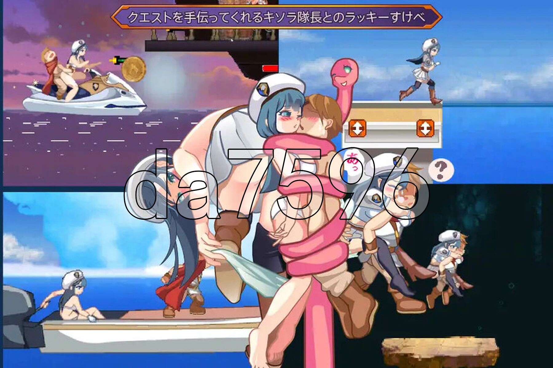 [日式ACT/动态] 诱惑淫魔城 ゆうわく淫魔城 V1.2.1 自带全解放 [1.20G/多空转百度微云]-第8张-游戏-次元小屋-ACG交流分享论坛