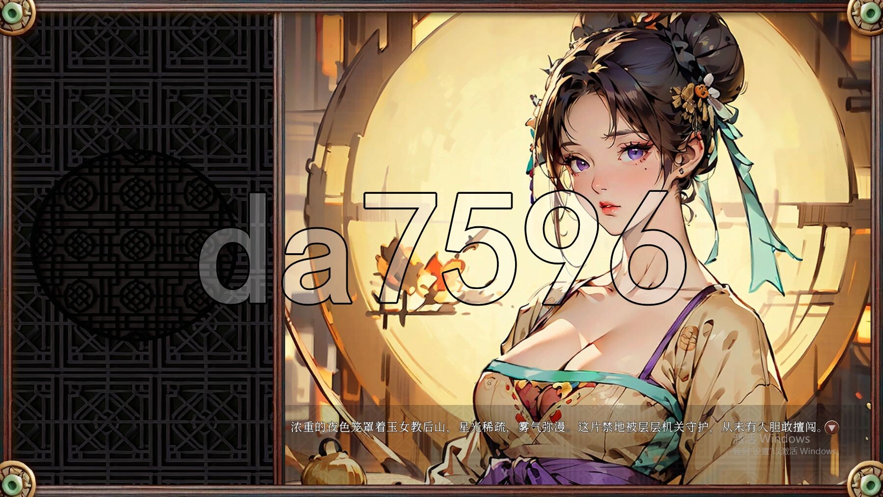 [亚洲风SLG/动态/新作] 穴王拳 外传 Re: GSpot Master STEAM官中步兵版 完结版 [930M/多空转百度微云]-第3张-游戏-哥特动漫王国