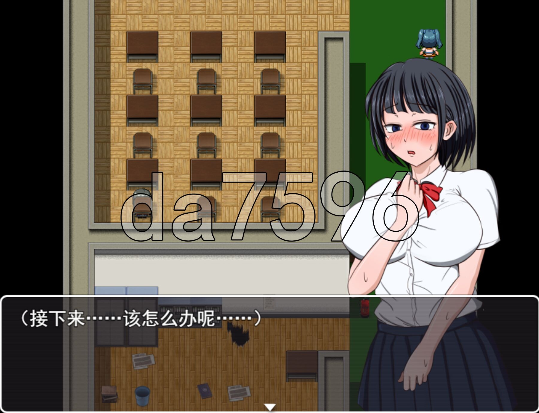[日式RPG/官中] 琴子最近有点怪 琴子ちゃんはちょっと変。官方中文步兵版+自带全回想 [780M/多空转百度微云]-第7张-游戏-哥特动漫王国