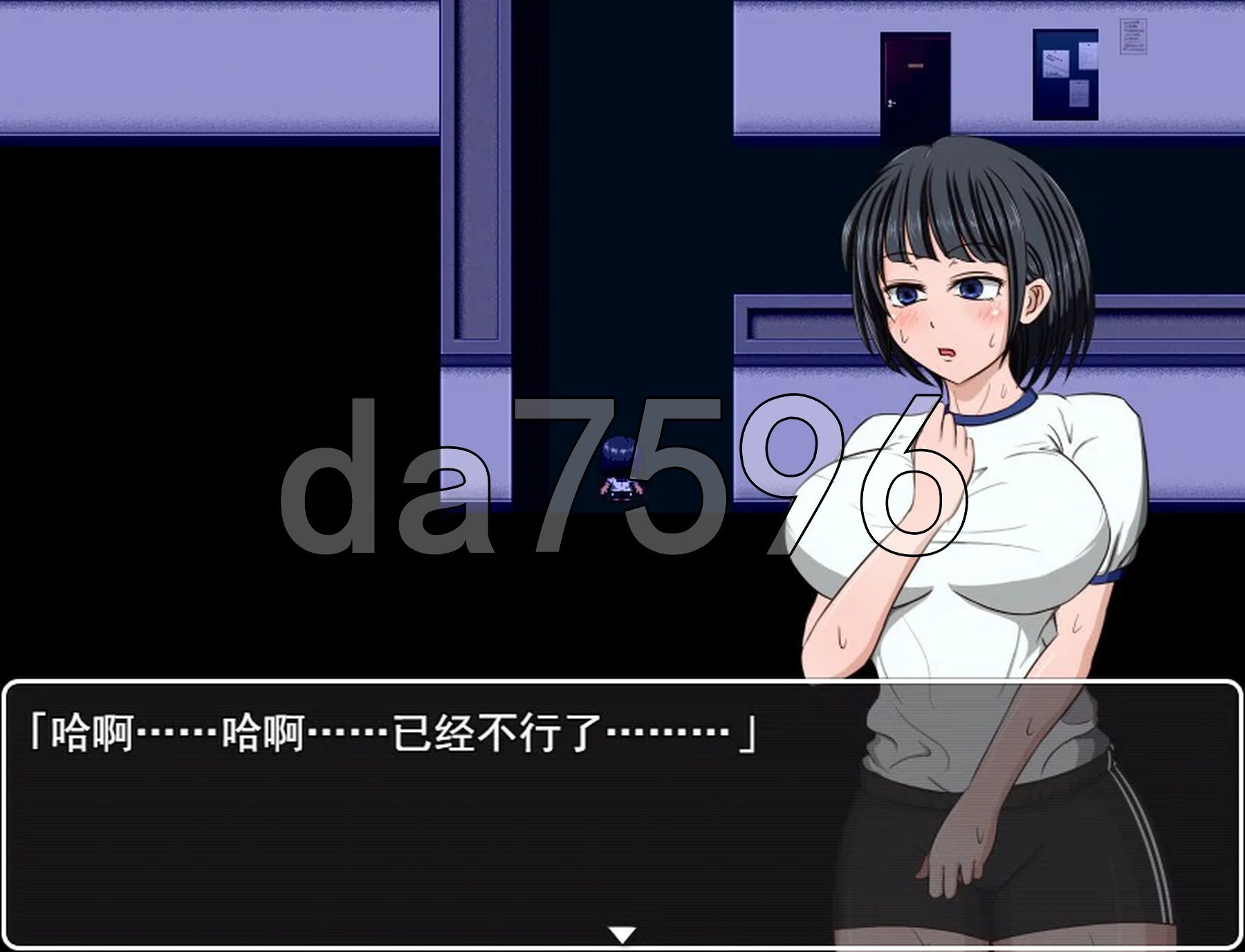 [日式RPG/官中] 琴子最近有点怪 琴子ちゃんはちょっと変。官方中文步兵版+自带全回想 [780M/多空转百度微云]-第8张-游戏-哥特动漫王国