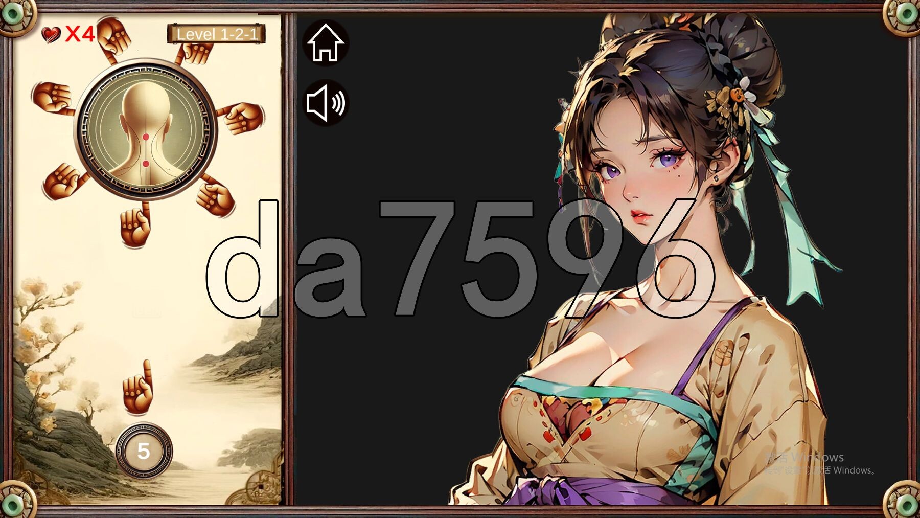 [亚洲风SLG/动态/新作] 穴王拳 外传 Re: GSpot Master STEAM官中步兵版 完结版 [930M/多空转百度微云]-第4张-游戏-哥特动漫王国