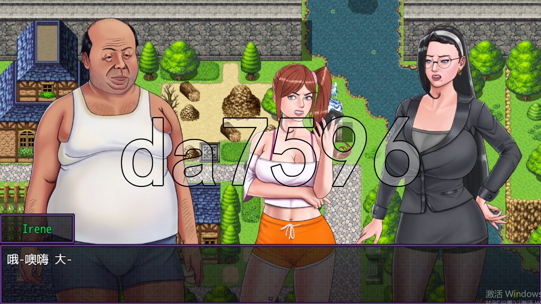 [日式RPG/更新] NTR满足他 Satisfy Him v0.2.1b PC+安卓 AI汉化版+礼包码 [1.80G/多空转百度微云]-第5张-游戏-哥特动漫王国