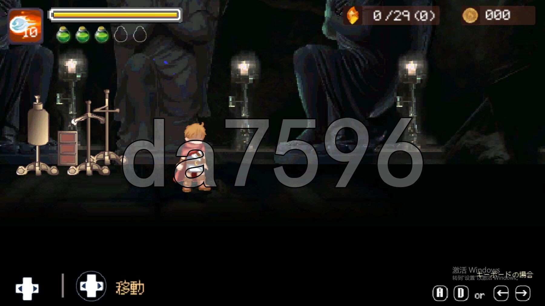 [日式ACT/动态] 诱惑淫魔城 ゆうわく淫魔城 V1.2.1 自带全解放 [1.20G/多空转百度微云]-第11张-游戏-次元小屋-ACG交流分享论坛