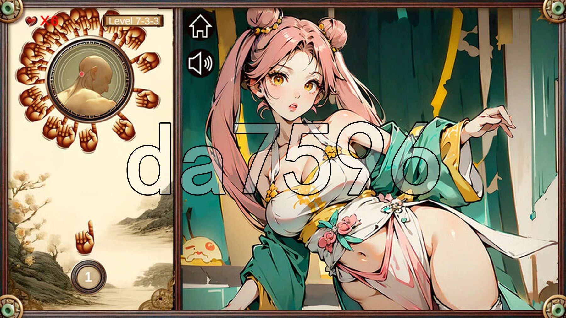 [亚洲风SLG/动态/新作] 穴王拳 外传 Re: GSpot Master STEAM官中步兵版 完结版 [930M/多空转百度微云]-第5张-游戏-哥特动漫王国
