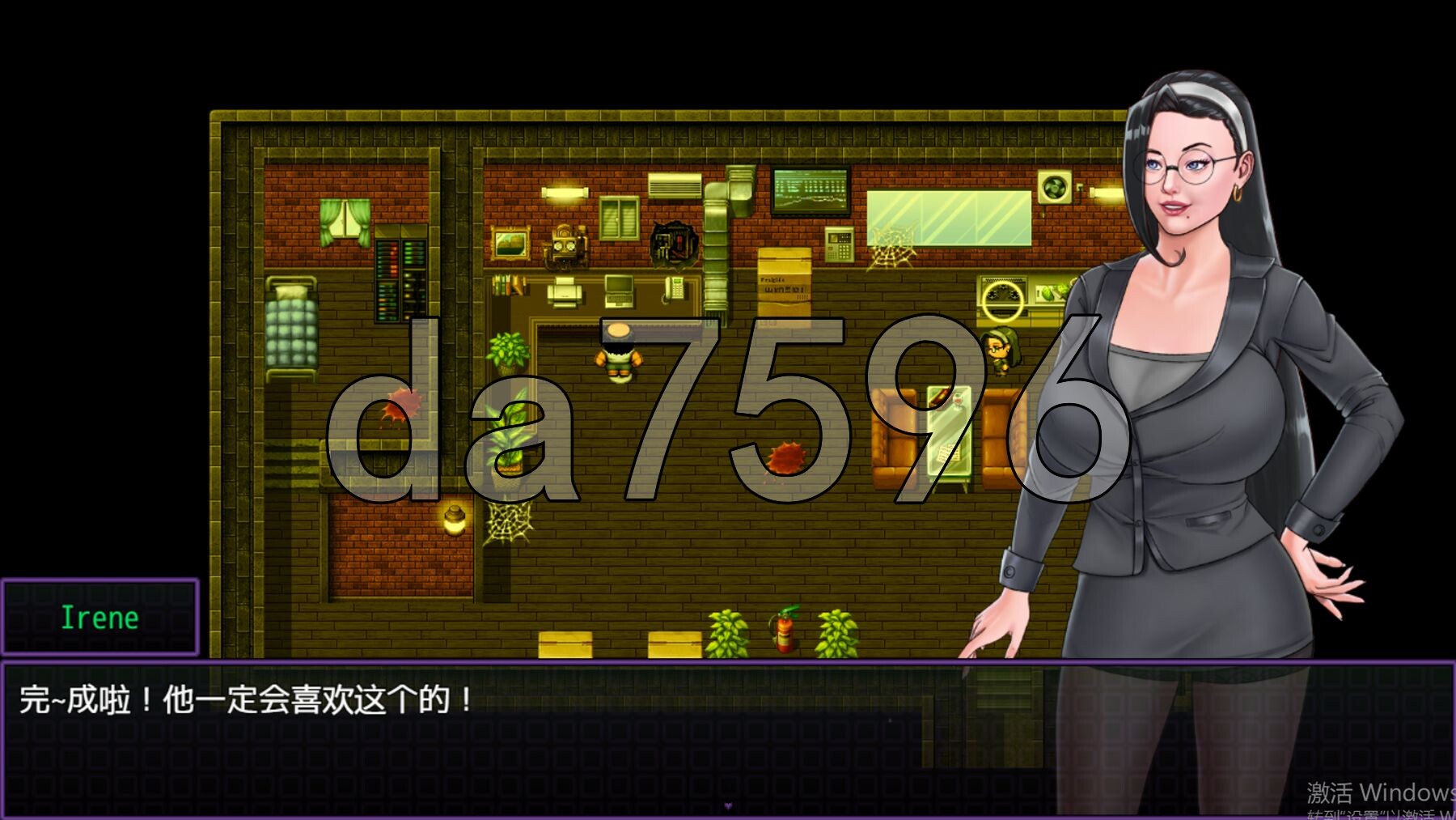 [日式RPG/更新] NTR满足他 Satisfy Him v0.2.1b PC+安卓 AI汉化版+礼包码 [1.80G/多空转百度微云]-第6张-游戏-哥特动漫王国