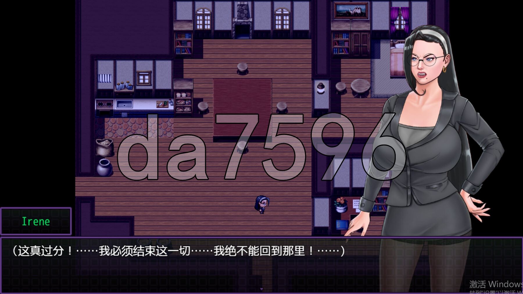 [日式RPG/更新] NTR满足他 Satisfy Him v0.2.1b PC+安卓 AI汉化版+礼包码 [1.80G/多空转百度微云]-第7张-游戏-哥特动漫王国