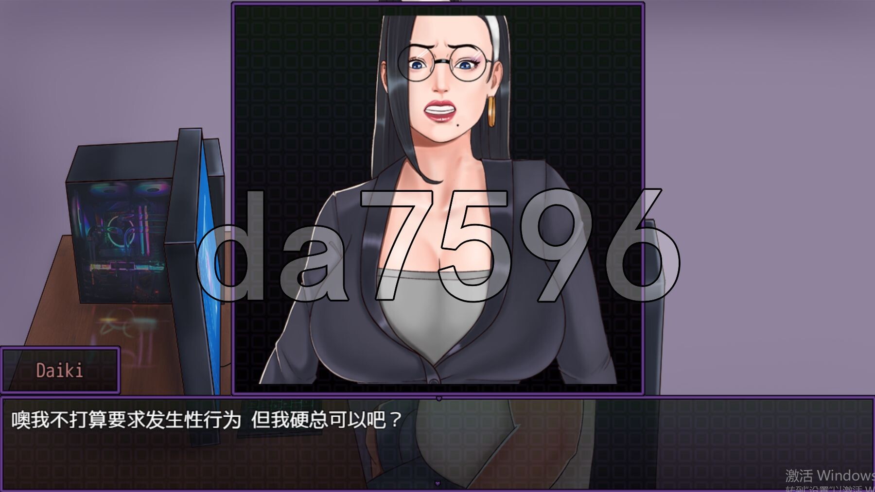 [日式RPG/更新] NTR满足他 Satisfy Him v0.2.1b PC+安卓 AI汉化版+礼包码 [1.80G/多空转百度微云]-第10张-游戏-哥特动漫王国
