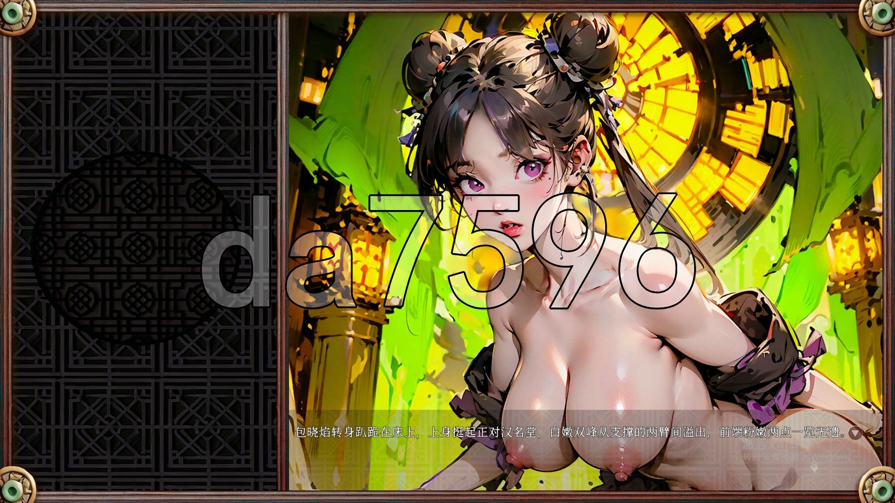 [亚洲风SLG/动态/新作] 穴王拳 外传 Re: GSpot Master STEAM官中步兵版 完结版 [930M/多空转百度微云]-第8张-游戏-哥特动漫王国