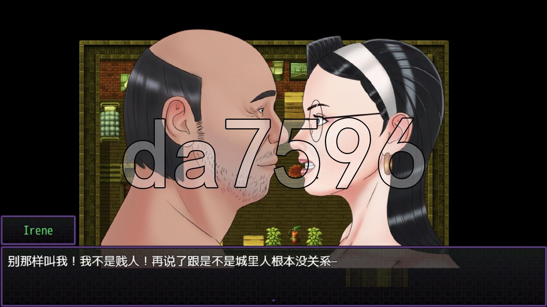 [日式RPG/更新] NTR满足他 Satisfy Him v0.2.1b PC+安卓 AI汉化版+礼包码 [1.80G/多空转百度微云]-第13张-游戏-哥特动漫王国