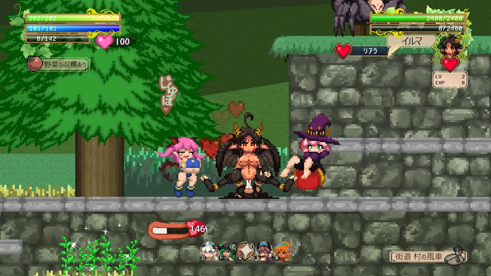 【顶尖ACT大作/STEAM官中/全动态/后宫/反向奸/魔物娘】[RJ277631/さきゅばすの日記社团]魅魔之恋/サキュバスアフェクション ～SuccubusAffection～[Ver1.0.9+全CG存档]【PC/1.68G】