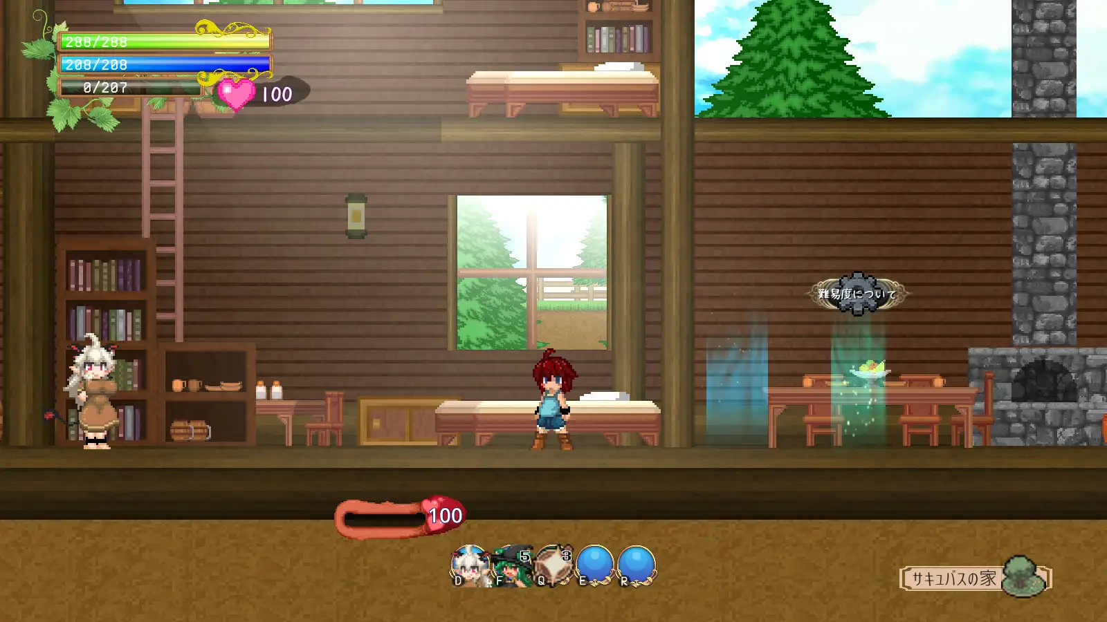【顶尖ACT大作/STEAM官中/全动态/后宫/反向奸/魔物娘】[RJ277631/さきゅばすの日記社团]魅魔之恋/サキュバスアフェクション ～SuccubusAffection～[Ver1.0.9+全CG存档]【PC/1.68G】