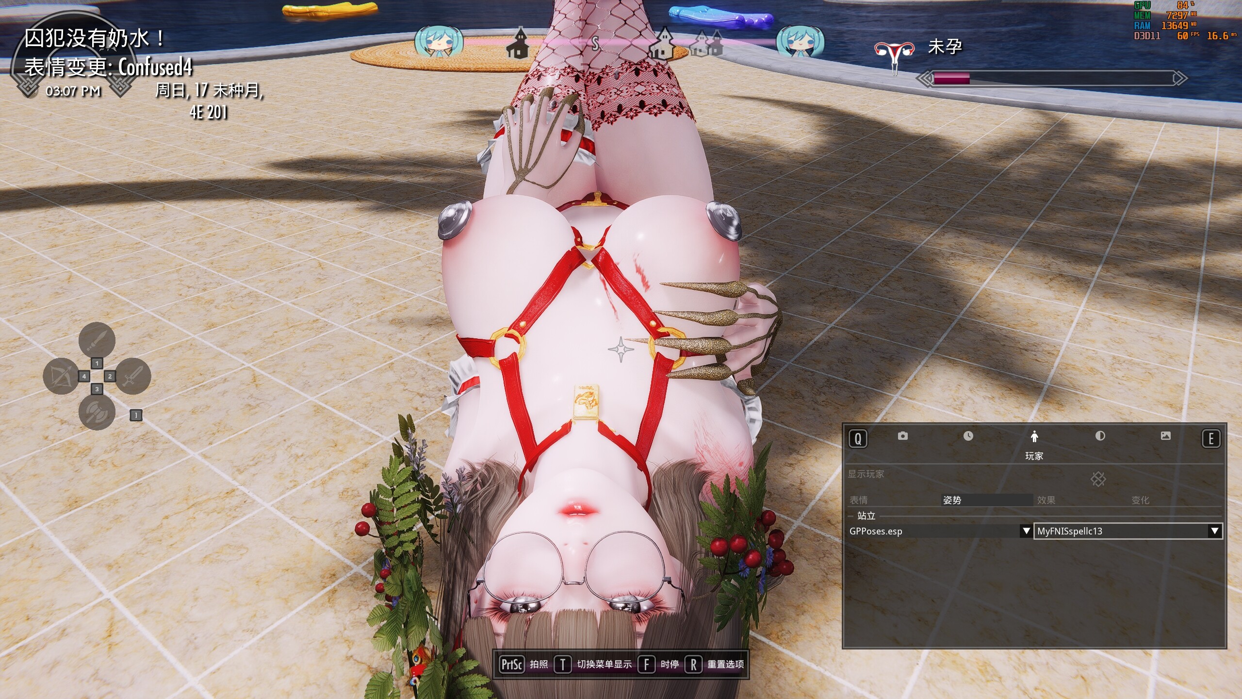[3D/RPG/大作整合/稀有版本]上古卷轴sisis魔改整合 超稀有全二次元魔改版 [全新MOD/完整美化/色色实验室/6月最新][237G/解压后300G]