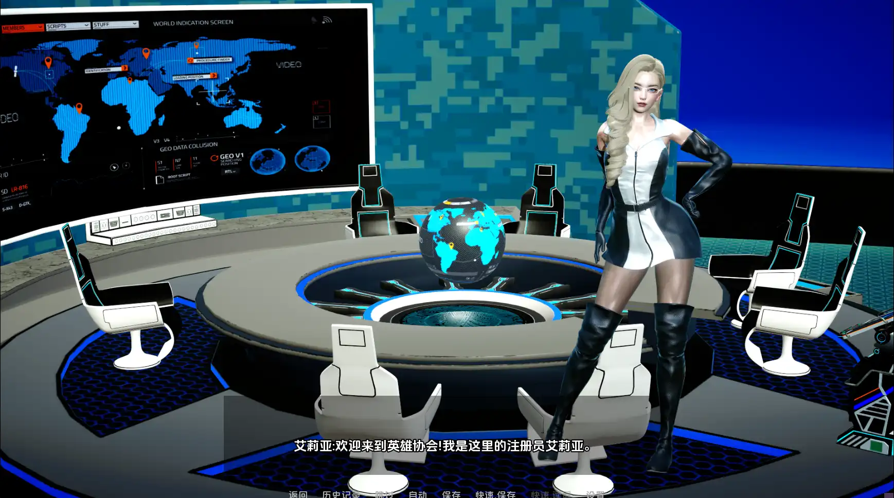 【SLG/AI汉化/3D/动态/3D】英雄觉醒/The Hero Awakens[Ver0.5a]【PC+安卓/3.4G】