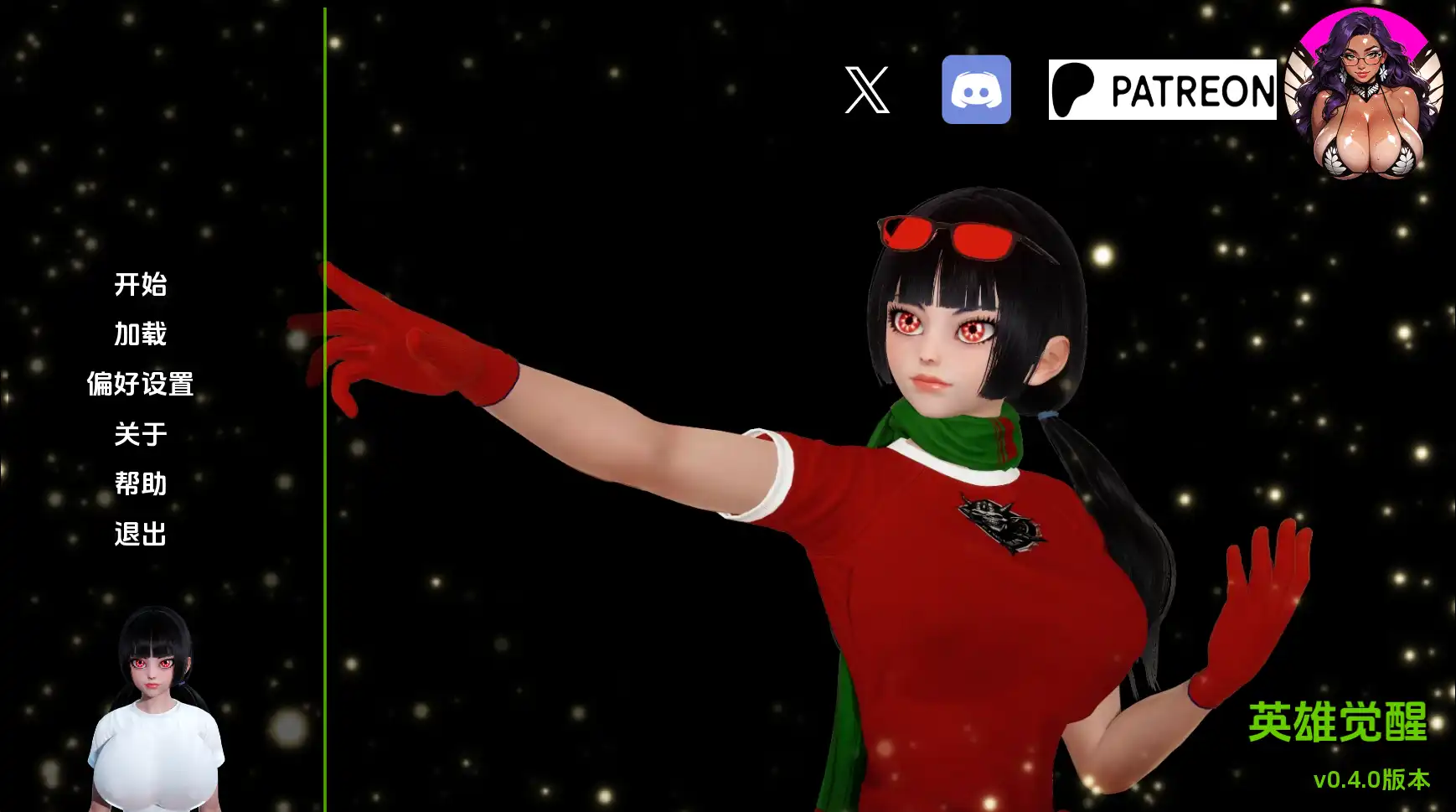【SLG/AI汉化/3D/动态/3D】英雄觉醒/The Hero Awakens[Ver0.5a]【PC+安卓/3.4G】