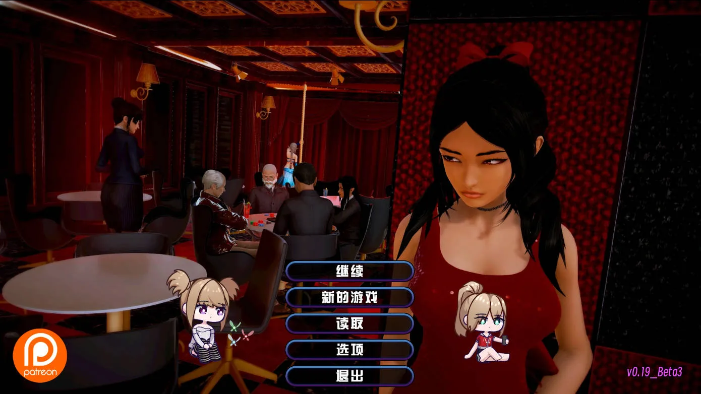 [PC][SLG/官中/动态]后宫酒店/Harem Hotel V0.19.0 Beta3 官方中文 [13510.7MB]-芒果游戏库