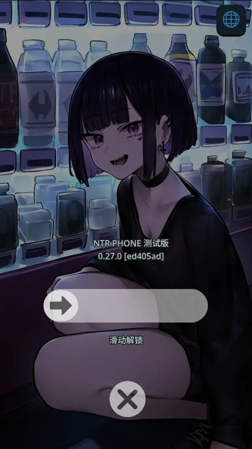 [PC][SLG/官中/NTR]NTR电话/NTR Phone Ver0.27.0 官方中文 [126.9MB]-芒果游戏库
