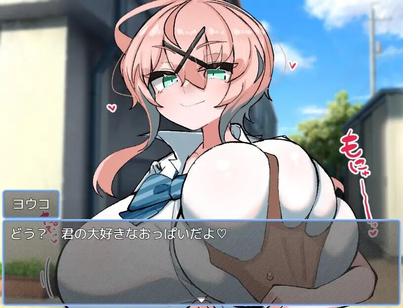[RPG汉化PC]乳内射精我慢試験 [FM转BD 508M]-第1张-游戏-次元小屋-ACG交流分享论坛
