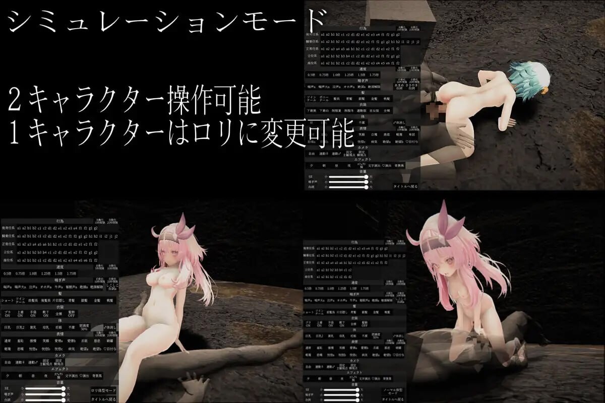 [SLG汉化PC动态]ラビッシャー   v1.2 [FM转BD 680M]-第1张-游戏-次元小屋-ACG交流分享论坛