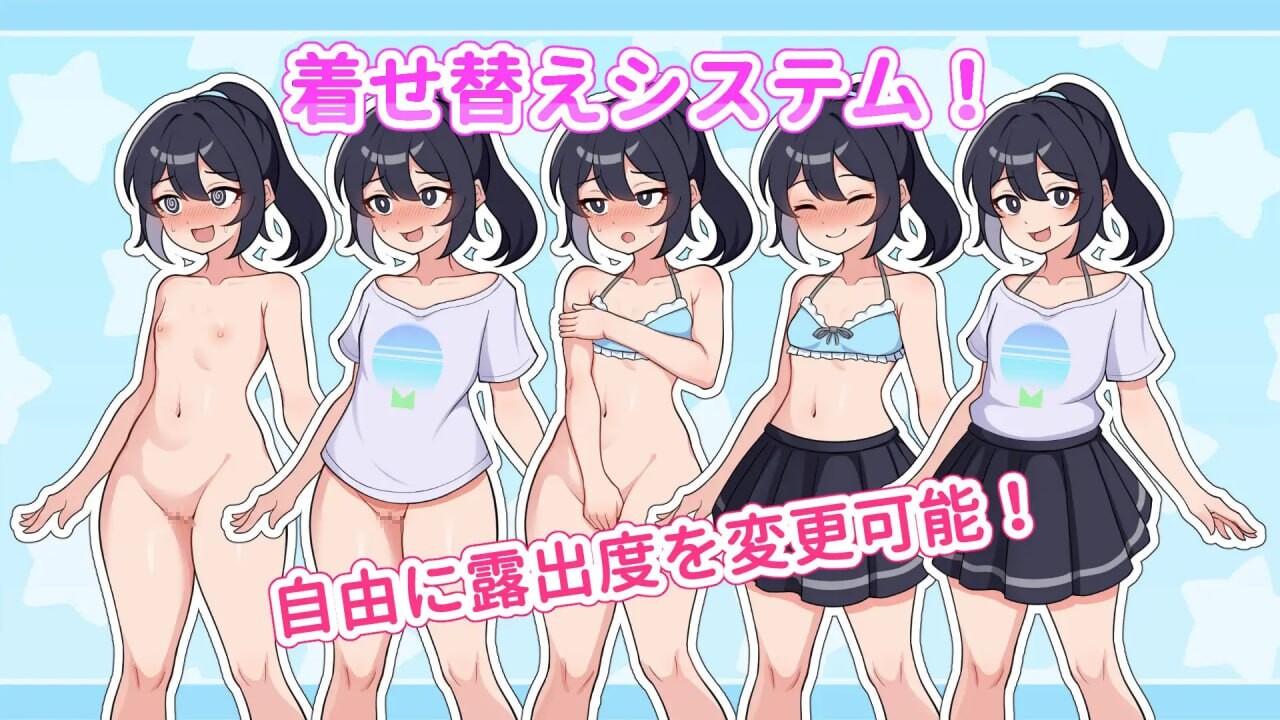 [RPG官中PC安卓joi无码]释放自我 户外直播体验さらけだせ!野外露出配信v1.2[FM转BD 339M]-第2张-游戏-哥特动漫王国