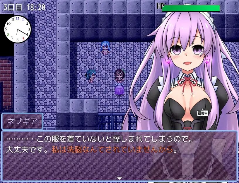 [RPG汉化PC]女神涅普吉亚与女仆宅邸  女神ネプギアとメイド屋敷 有料版 v3.1.0 [FM转BD 404M]-第3张-游戏-次元小屋-ACG交流分享论坛