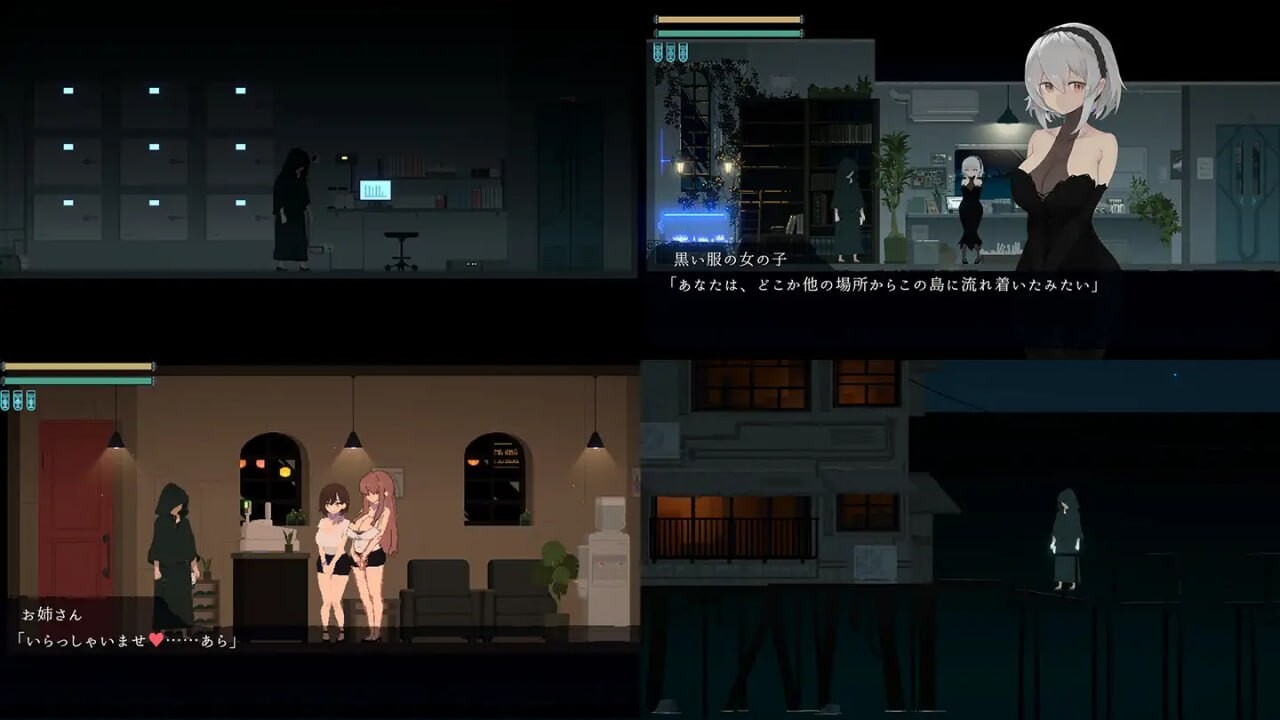 [ACT汉化PC像素动态安卓]DECOY 群青的魔女 DECOY 群青の魔女 build.15610049[FM转BD881M]-第3张-游戏-次元小屋-ACG交流分享论坛