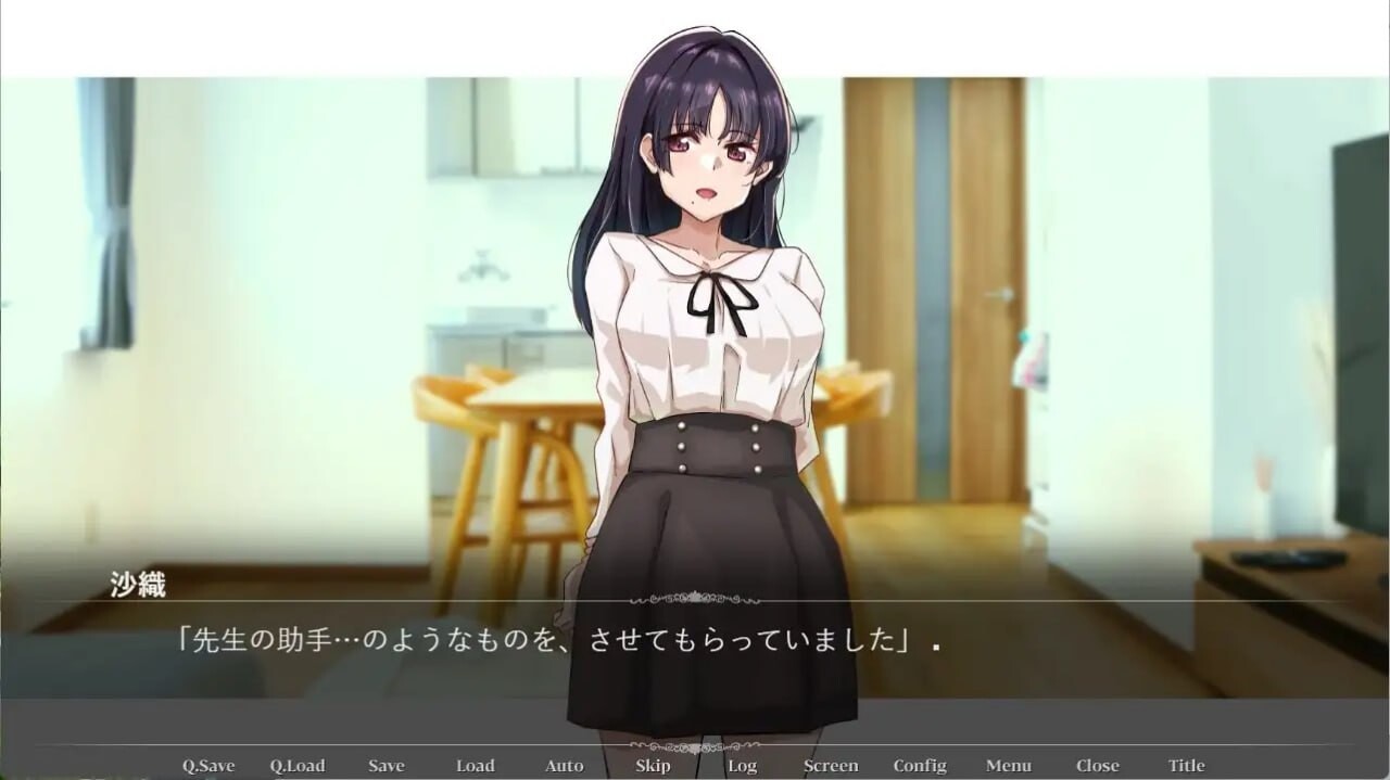 [ADV精翻汉化PC动态全CG存档]那个女人 是父亲的情妇 その女性は 父の愛人だった[FM转BD414M]-第9张-游戏-哥特动漫王国