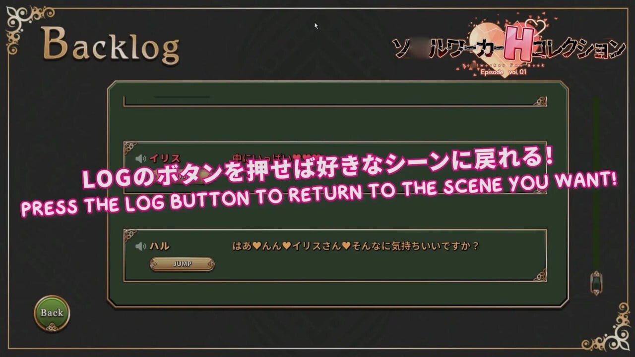 [SLG生肉PC动态CV]ソ○ルワーカーHコレクション [FM转BD 2.23G]-第3张-游戏-次元小屋-ACG交流分享论坛