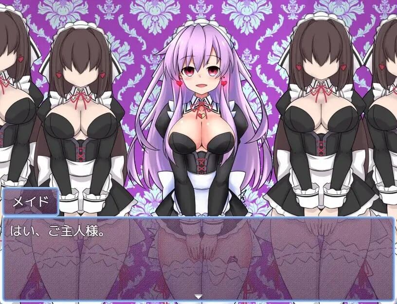 [RPG汉化PC]女神涅普吉亚与女仆宅邸  女神ネプギアとメイド屋敷 有料版 v3.1.0 [FM转BD 404M]-第4张-游戏-次元小屋-ACG交流分享论坛