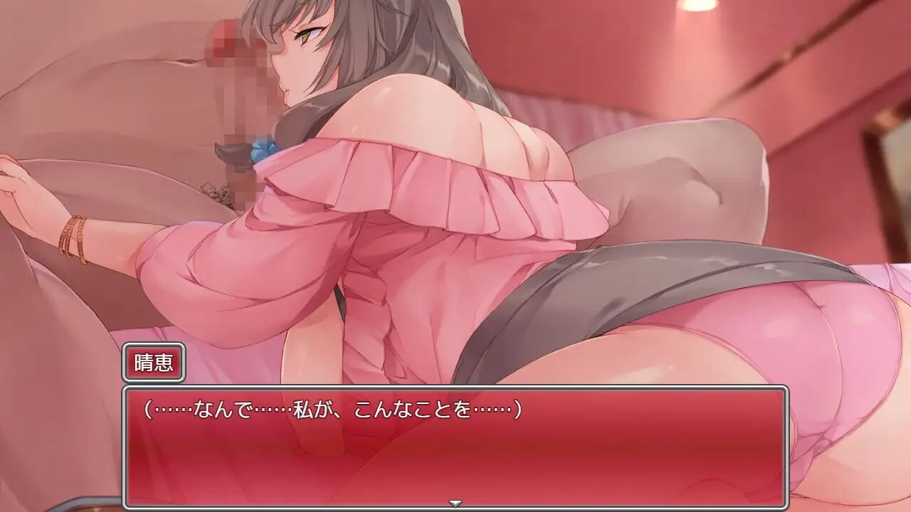 [RPG汉化PC]为了丈夫。 一帆风顺的丰满妻子 堕落为除了最爱的丈夫以外的怀孕工具 夫のためなら[FM转BD776M]-第4张-游戏-哥特动漫王国