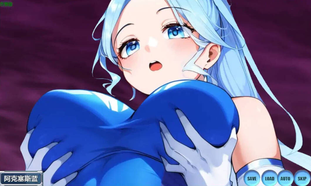 [RPG汉化PC+安卓作弊码]按下洗脑双访问[FM转BD 637M]-第4张-游戏-次元小屋-ACG交流分享论坛