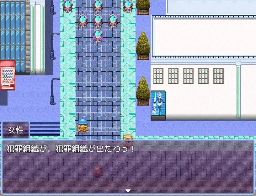 [RPG汉化PC]女神涅普吉亚与女仆宅邸  女神ネプギアとメイド屋敷 有料版 v3.1.0 [FM转BD 404M]-第9张-游戏-次元小屋-ACG交流分享论坛