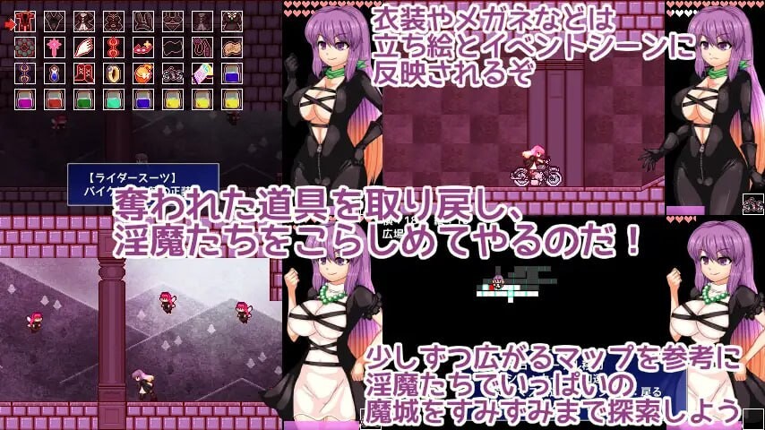 [ACT官中PC动态]圣白莲与淫魔的魔城 聖白蓮と淫魔の魔城 v1.07[FM转BD 384M]-第5张-游戏-哥特动漫王国