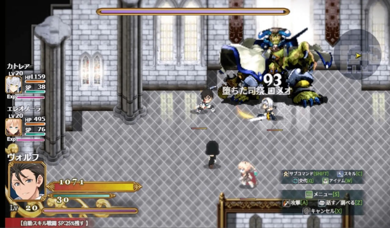 [RPG官中PC无码CV]煌星的胜利女神 煌星のヴィクトリアーズ v1.02 [FM转BD 1.54G]-第5张-游戏-哥特动漫王国