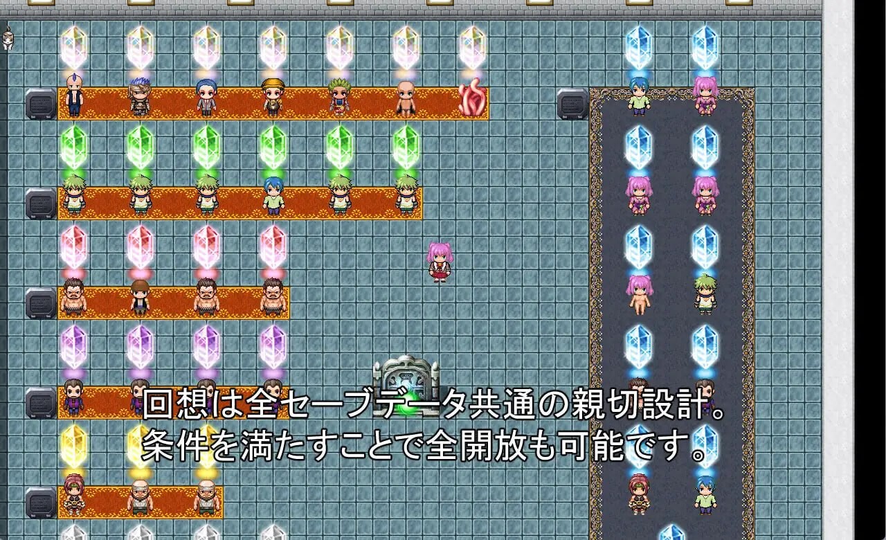 [RPG汉化PC]旅行打工少女莉拉 约定的180天 旅稼ぎのリーラ 約束の180日 v1.13[FM转BD 975M]-第6张-游戏-哥特动漫王国